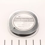 Miyuki elastiek koord - 0.4 - 0.6 mm zwart