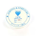 elastiek koord 0.8 mm - transparant 7.5 meter